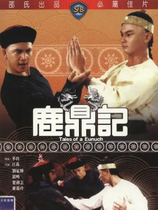 丰满秘书调教h
